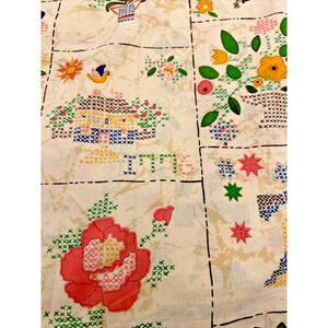 JP Steven’s Needlepoint Cross Stitch Sampler Americana 1776 Sheet Tastemaker USA